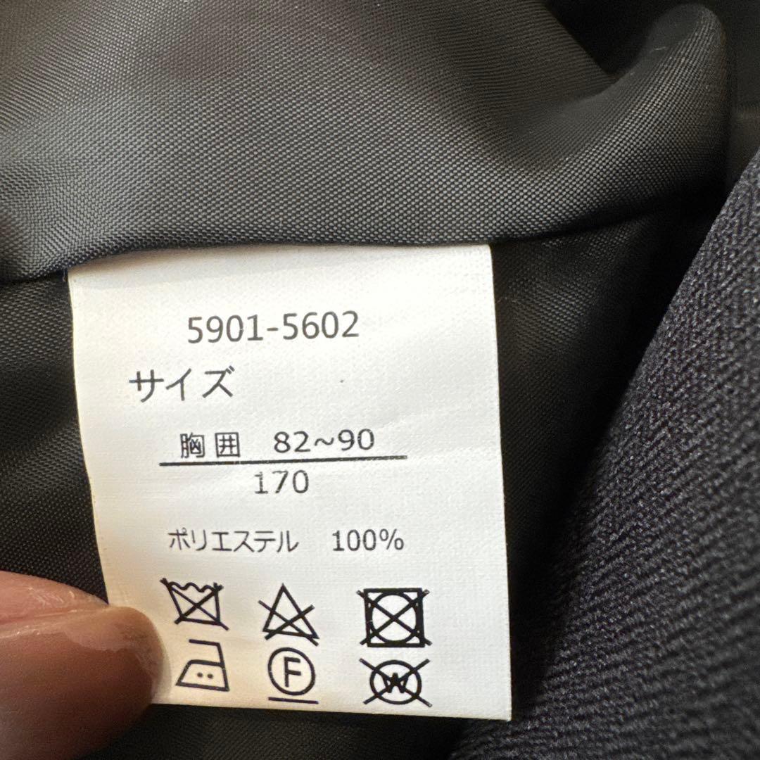 ☆美品☆ 5点セット 黒 スーツ 卒業式 170 男の子