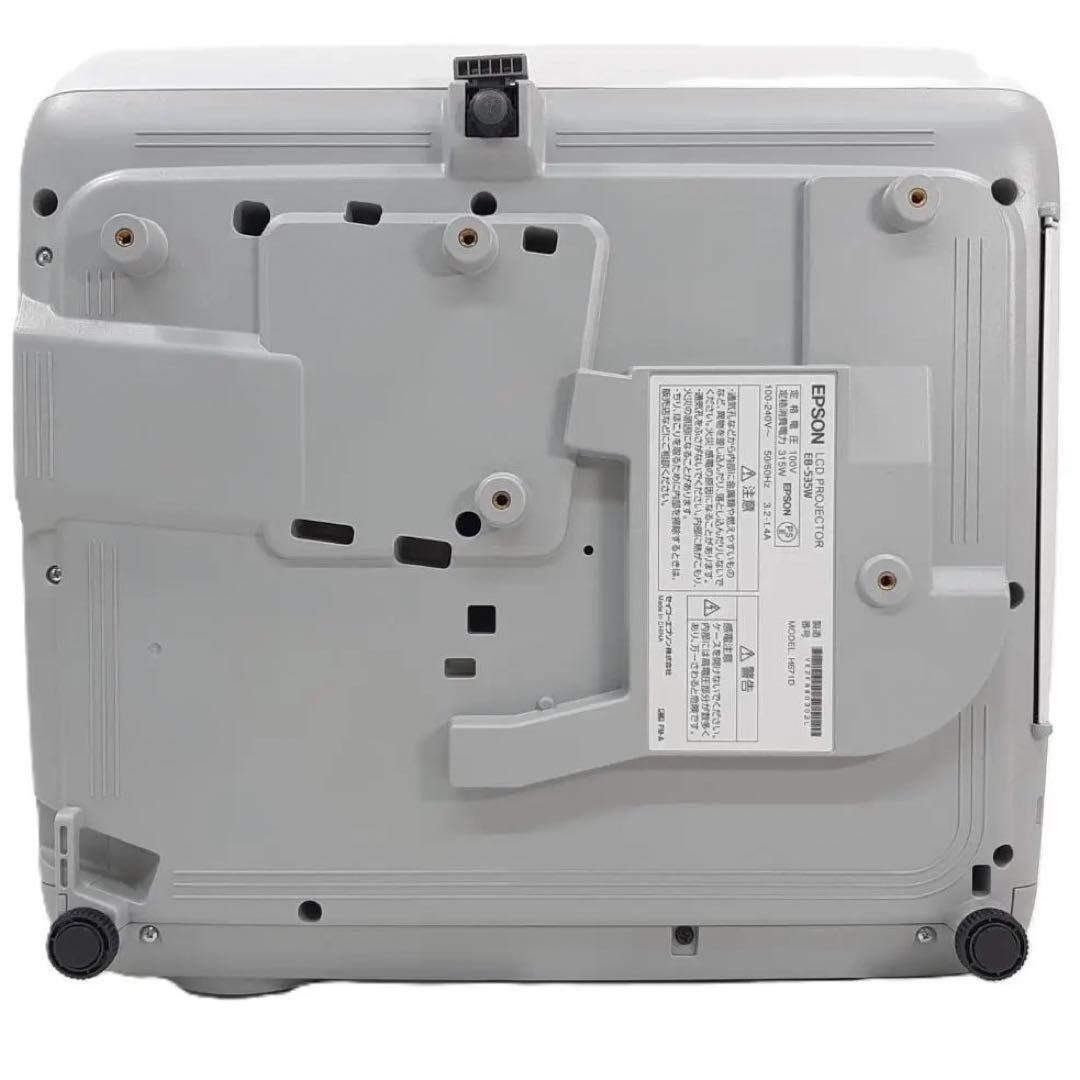 EPSON EB-535W 超短焦点プロジェクター