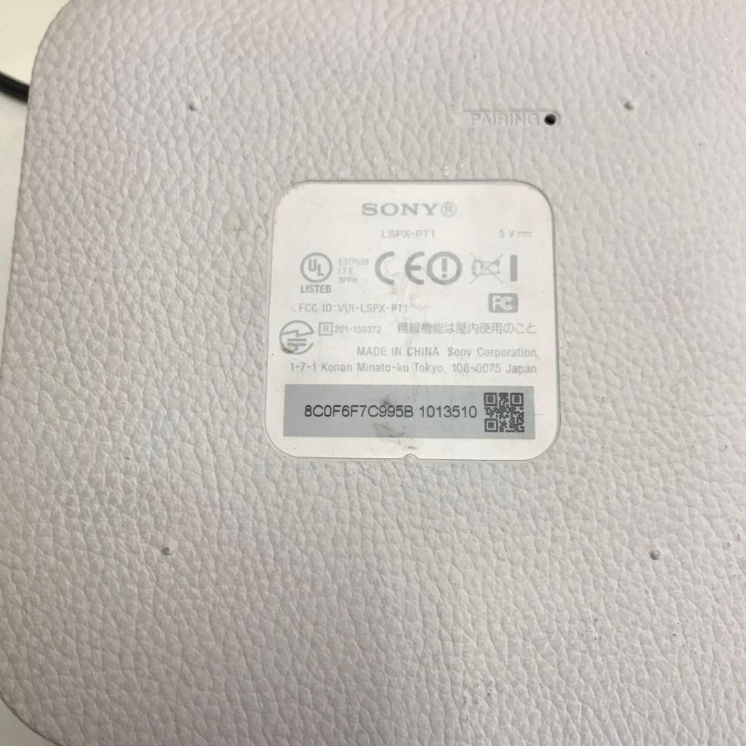 SONY SPK-S1 プロジェクター本体とアダプターセット