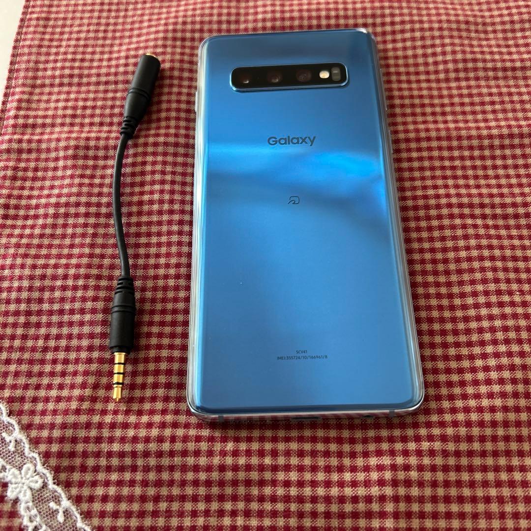 Galaxy S10 【プリズムブルー】《ワンセグ・フルセグ視聴可》
