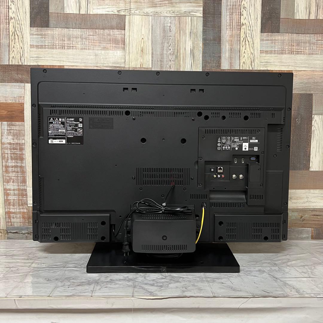 全国送料込❣️三菱4K液晶40型ブルーレイ＆HDD2TB内蔵テレビ YouTube