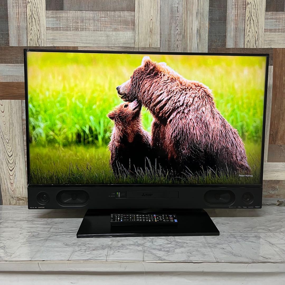 全国送料込❣️三菱4K液晶40型ブルーレイ＆HDD2TB内蔵テレビ YouTube