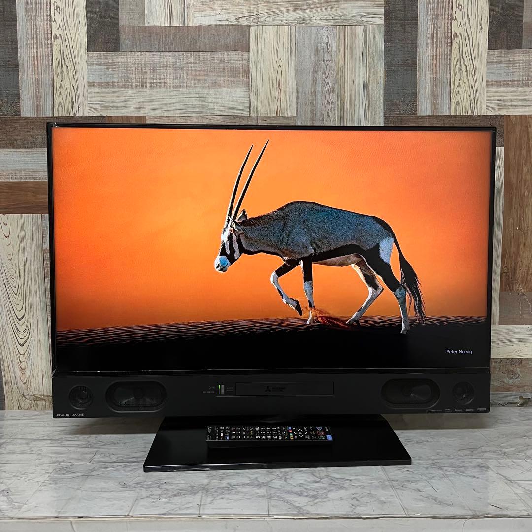 全国送料込❣️三菱4K液晶40型ブルーレイ＆HDD2TB内蔵テレビ YouTube