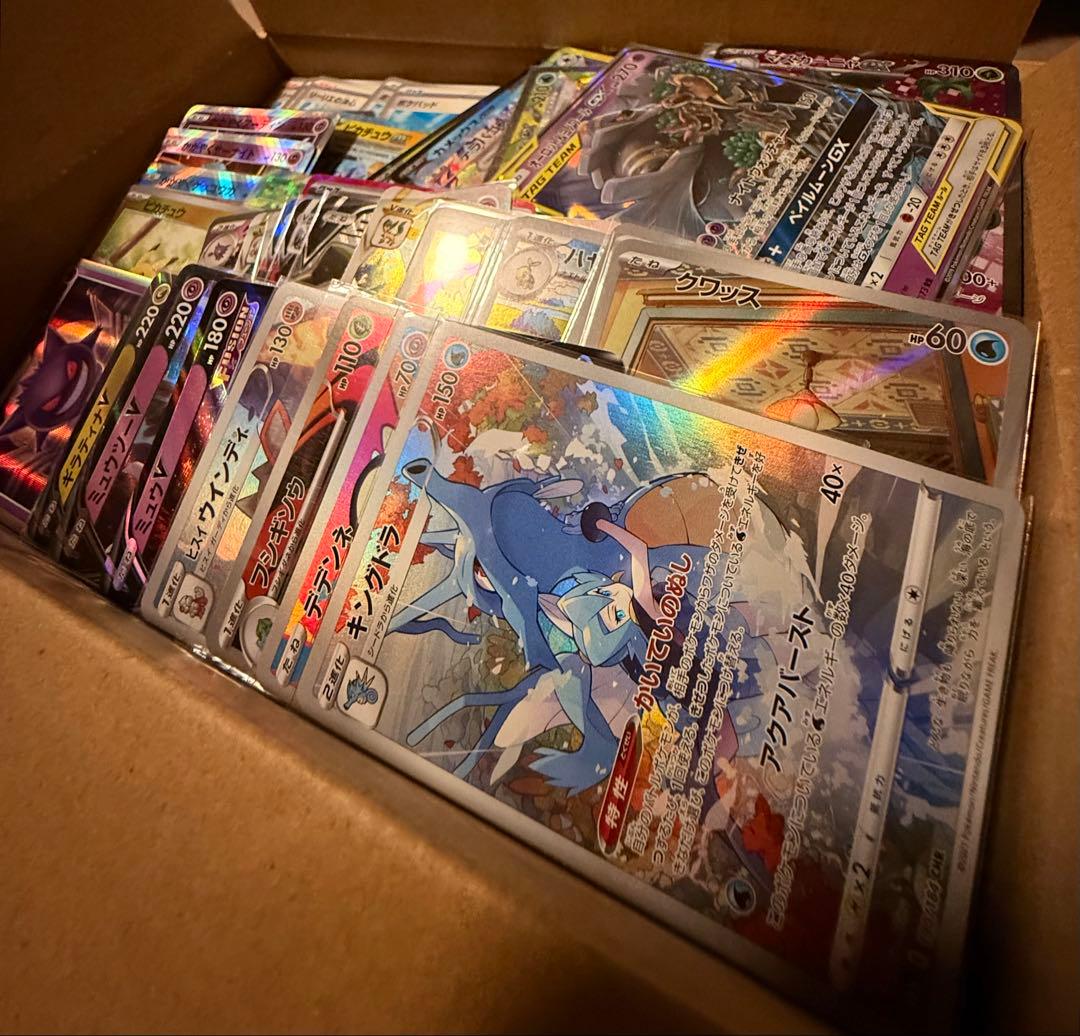 ④ポケモンカード引退品アド確まとめ売り AR.SR.キラ.希少カード多数