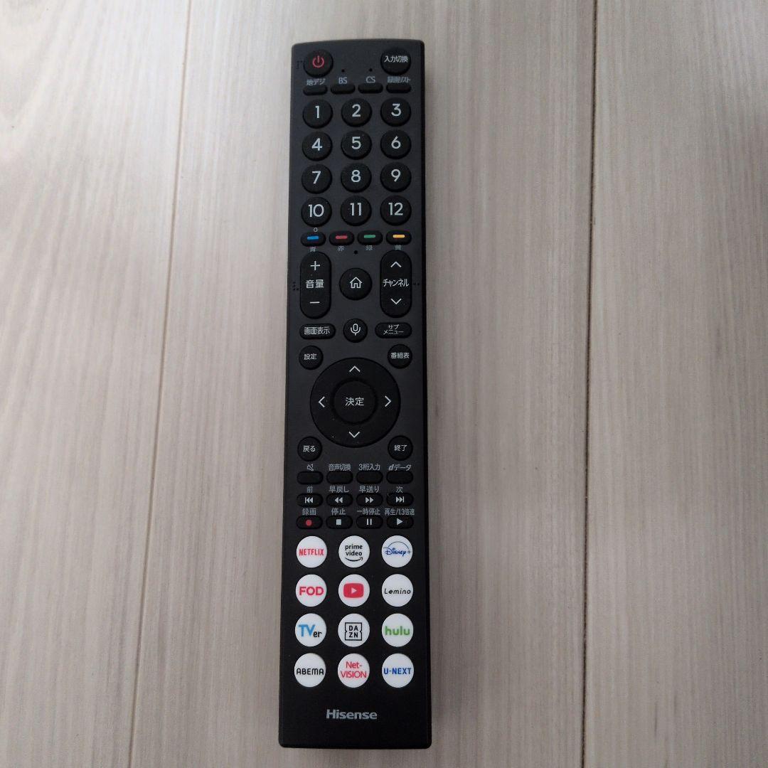 24型地上・BS・110度CSデジタル ハイビジョンLED液晶テレビ　24A4N