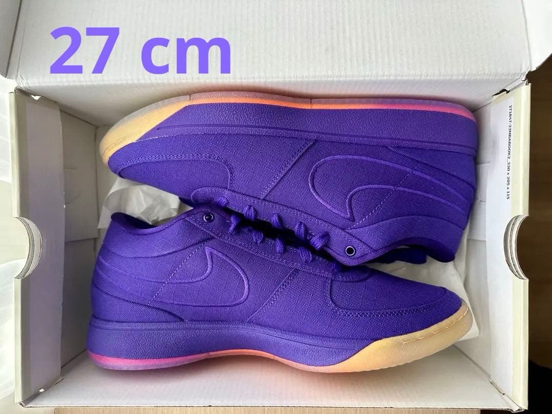 NIKE 新品27cm BOOK1