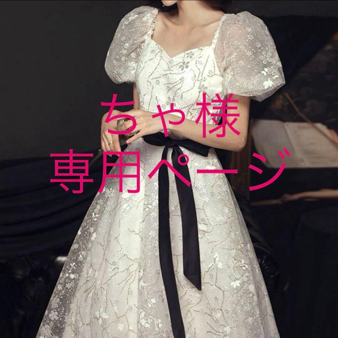 ちゃページ♡⃜