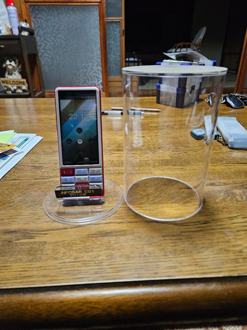 INFOBAR錦鯉モックアップセット