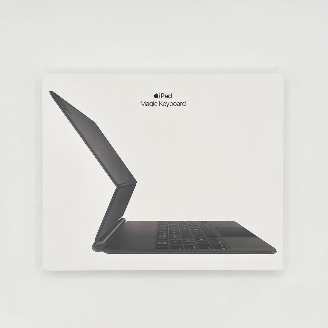 Apple Magic Keyboard iPad 12.9 インチ