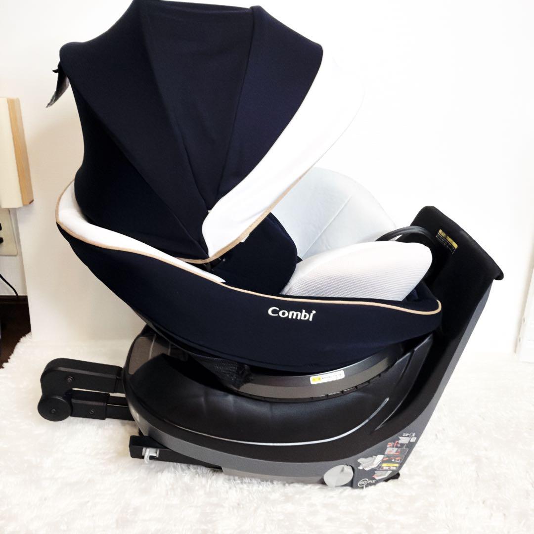 Combi コンビ クルムーヴ JL-590 ISOFIX チャイルドシート