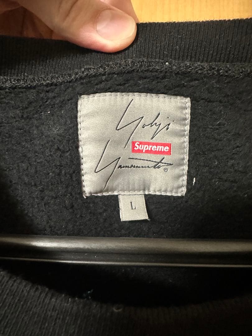 Supreme Yoyji Yamamoto スウェット L