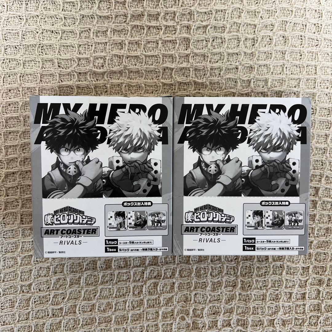 【新品未開封】ヒロアカ アートコースター rivals box2点