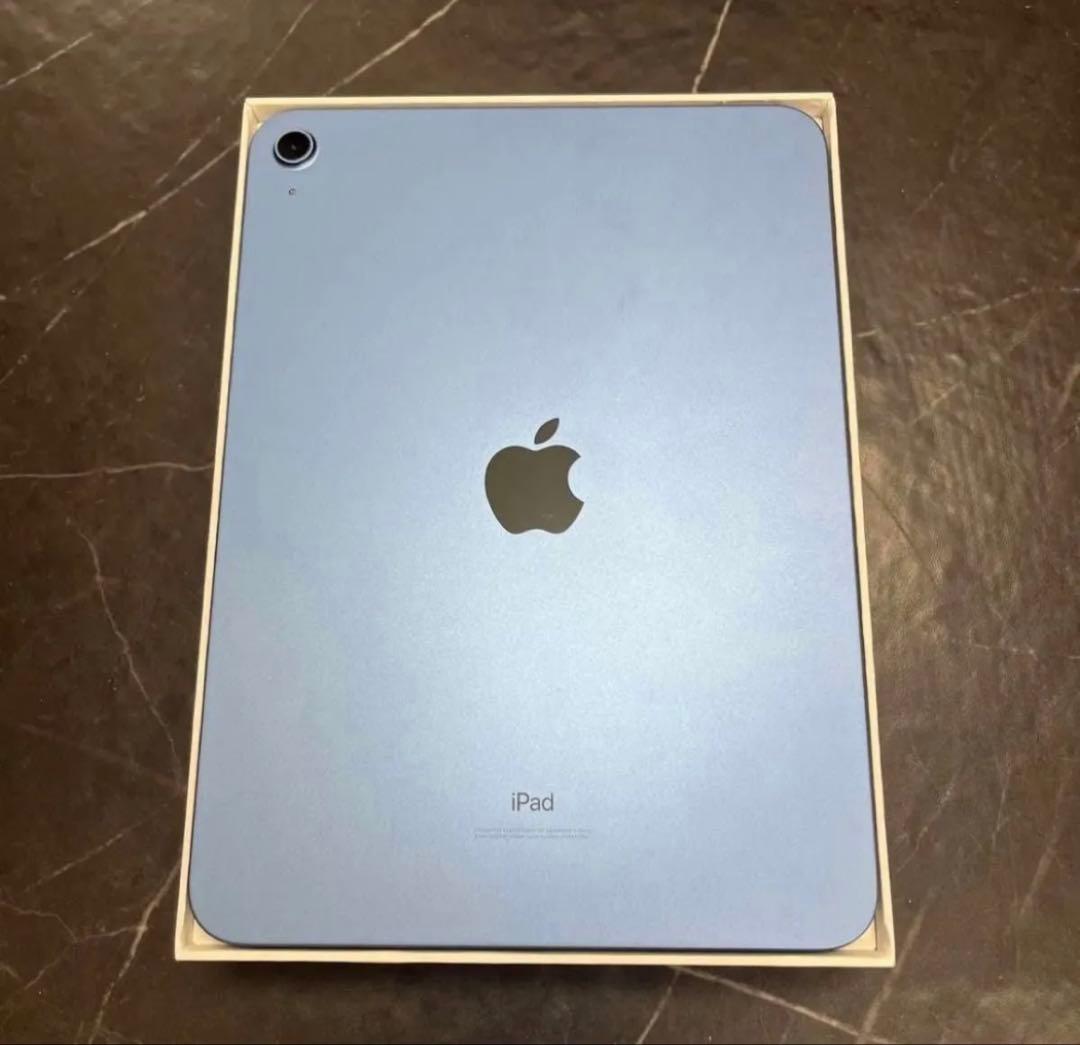 新品同様 iPad 本体 第10世代 Wi-Fi 256GB ブルー 正規品