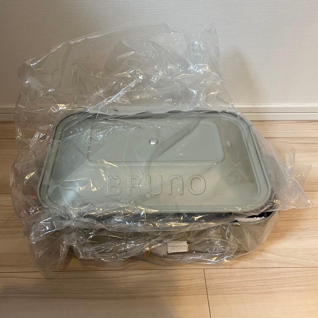 新品未使用　ブルーノ　コンパクト　ホットプレート　グリーン系