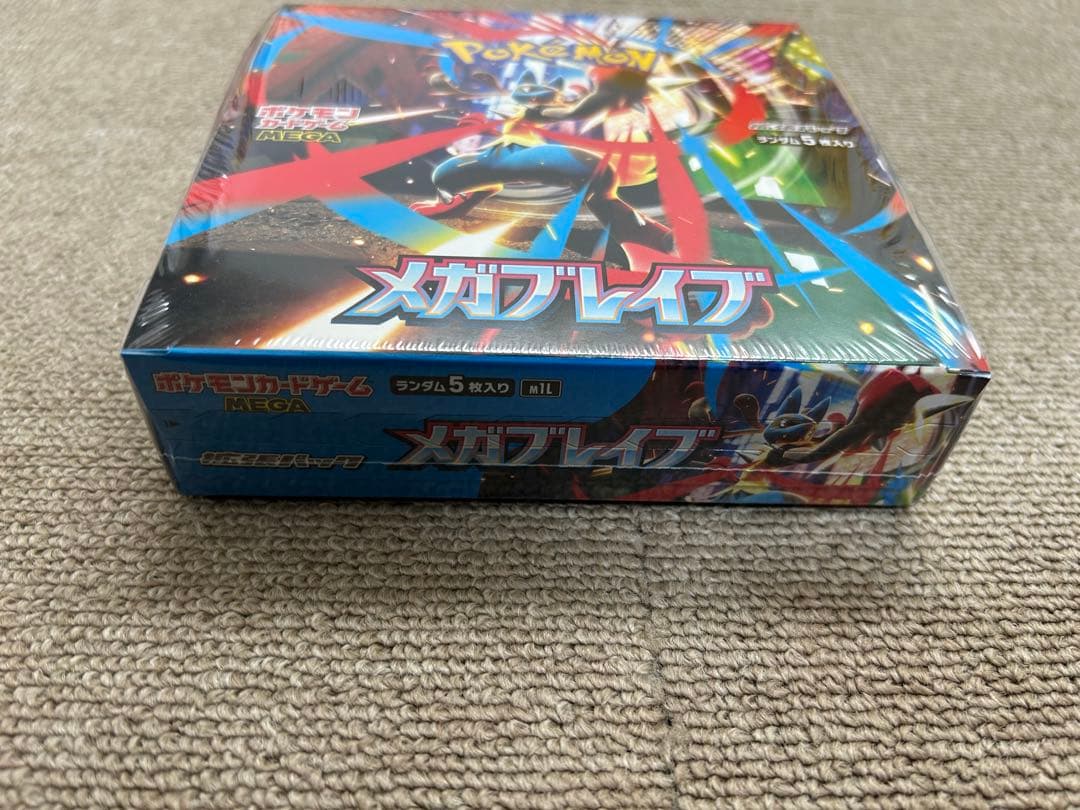 ポケモンカード メガブレイブ1BOX 未開封 シュリンク付