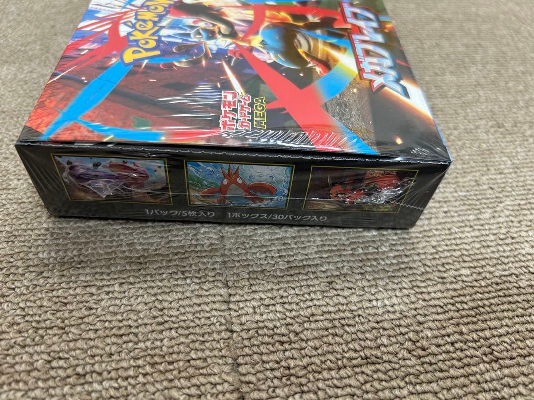 ポケモンカード メガブレイブ1BOX 未開封 シュリンク付