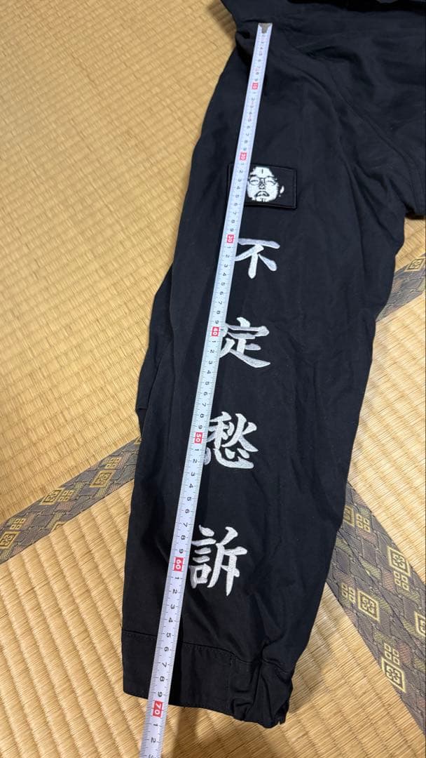 しおNISHIMOTO IS THE MOUTH（ニシモトイズザマウス）