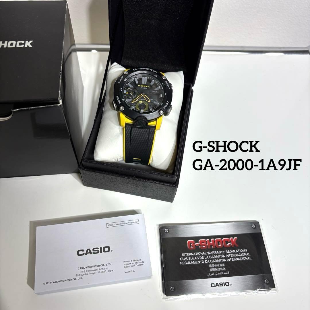 美品 G-SHOCK GA-2000-1A9JF カーボンコアガード構造