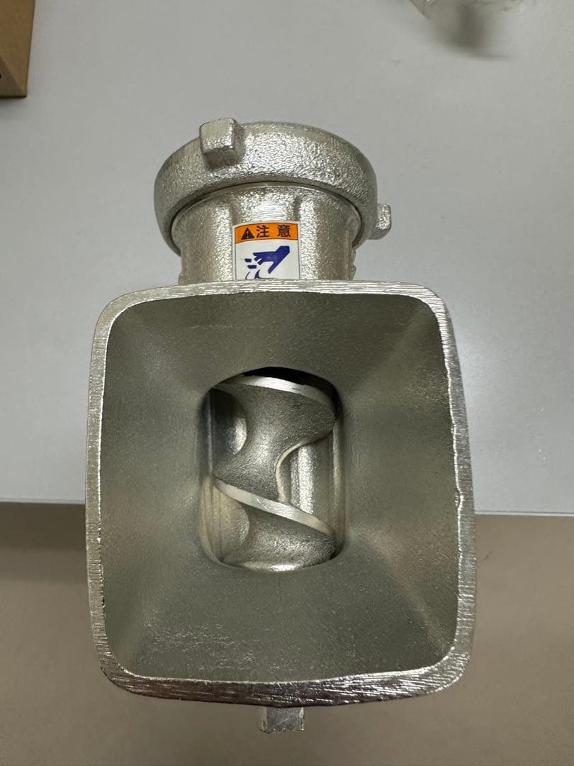 ボニーミンサー No.10 日本製 調理器具