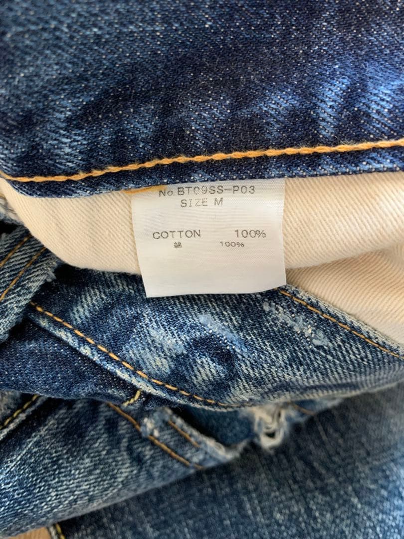 ブラックトップモーターサイクルBLACKTOPバックボーンBTMC