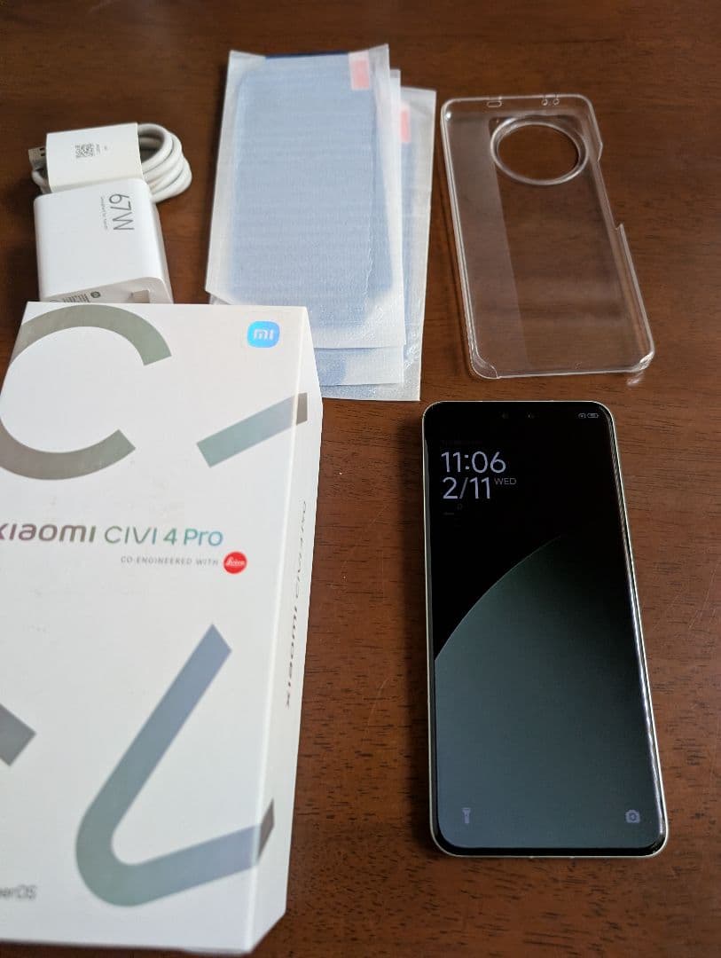 Xiaomi Civi 4 Pro 256GB グリーン