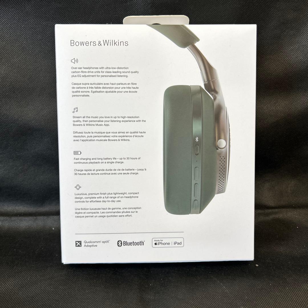 Bowers & Wilkins Px8 ワイヤレスヘッドホン