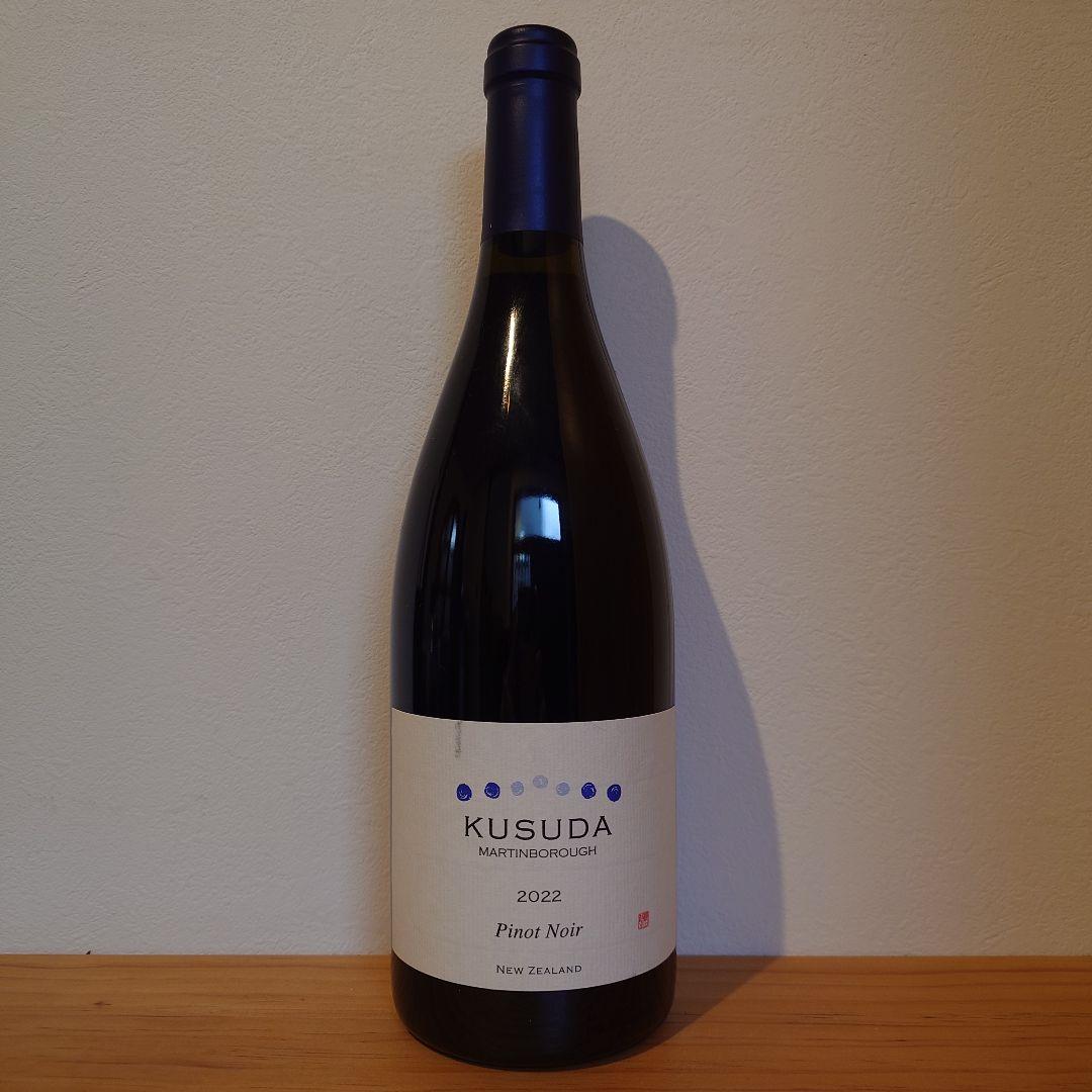 ワイン KUSUDA 2022 Pinot Noir