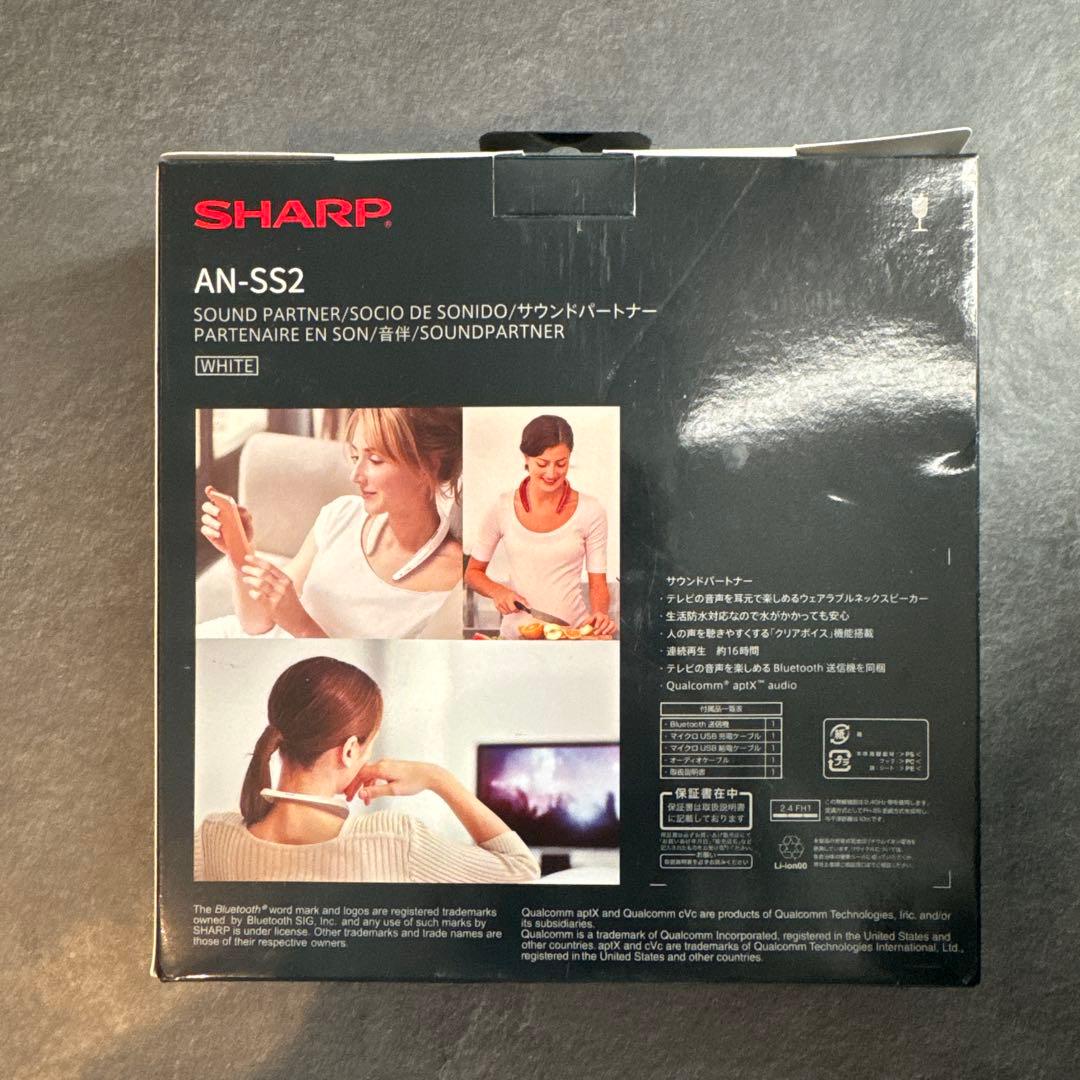 【新品】SHARP サウンドパートナー