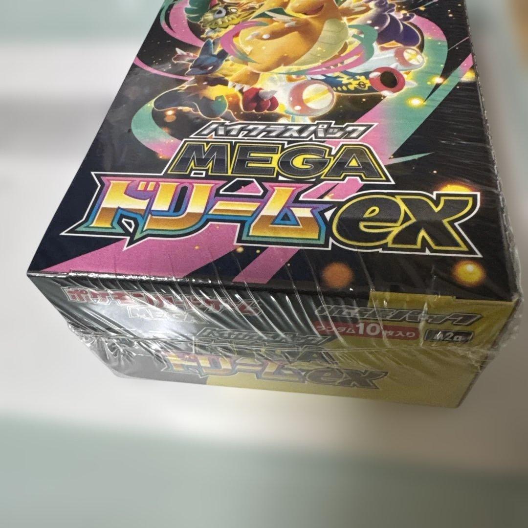 (*)様 ポケセン産MEGAドリーム シュリンク付き