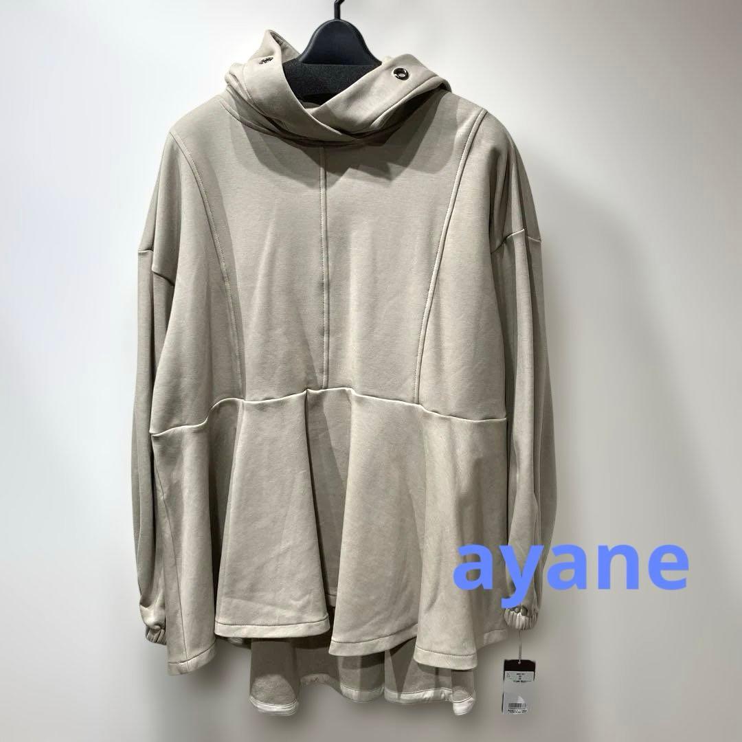 ayane フレアパーカー　グレージュ