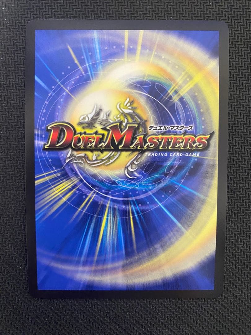 死神術士デスマーチ　金トレジャー　4枚セット