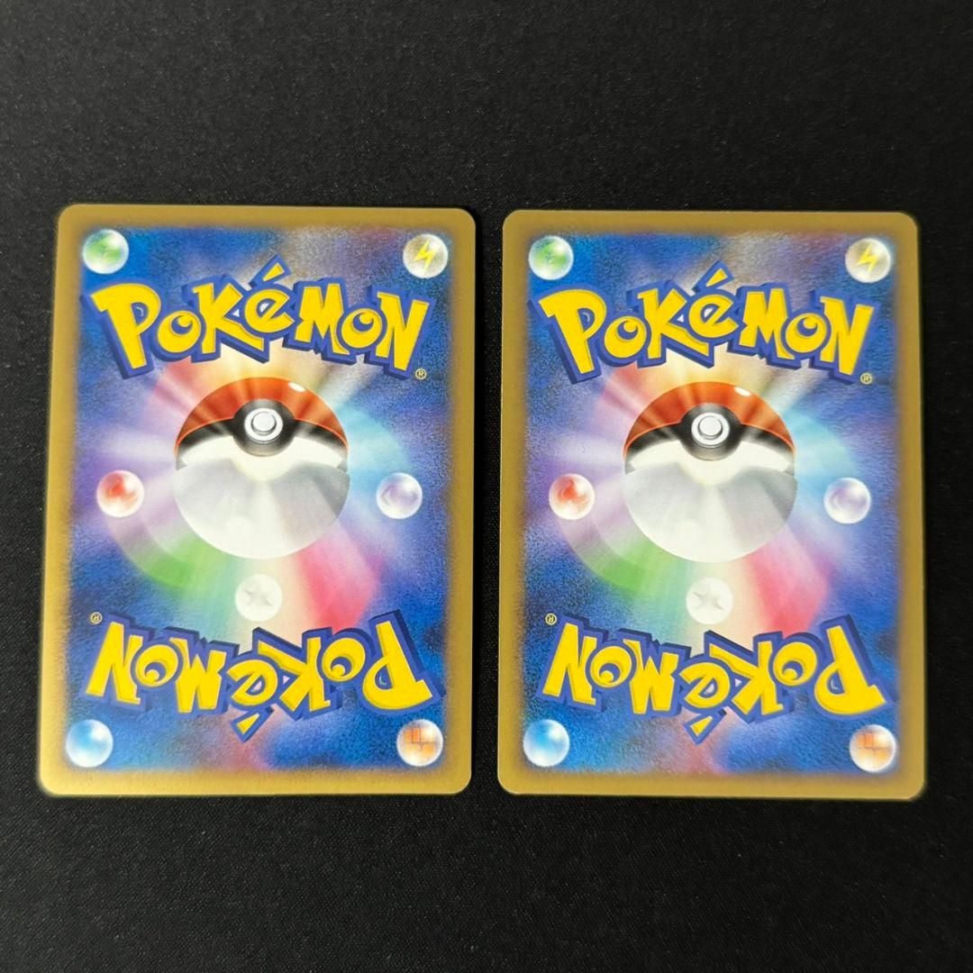 【良品】 基本炎エネルギー ブリザード DP 023/DPt-P 2枚 #1