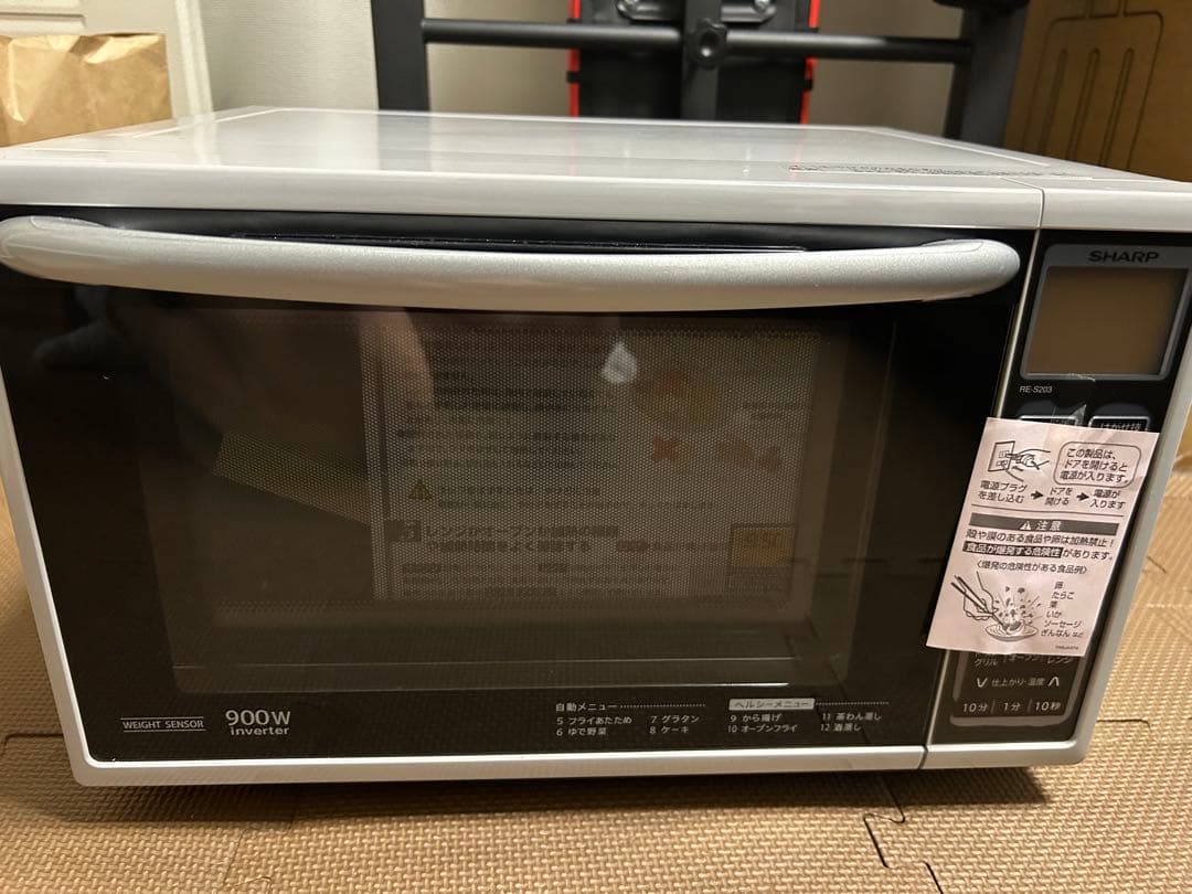 SHARP 900W オーブンレンジ ホワイト