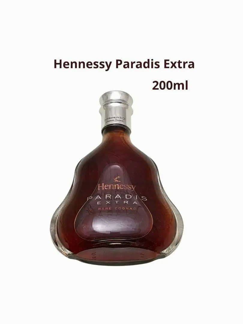 【ヘネシー Hennessy Paradis Extra】 200ml
