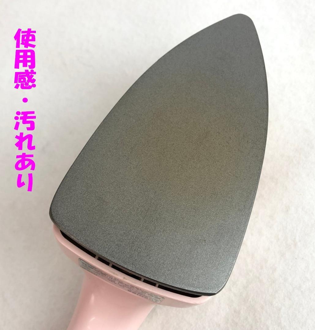 【良品】TOSHIBA 裁縫こて TA-A20