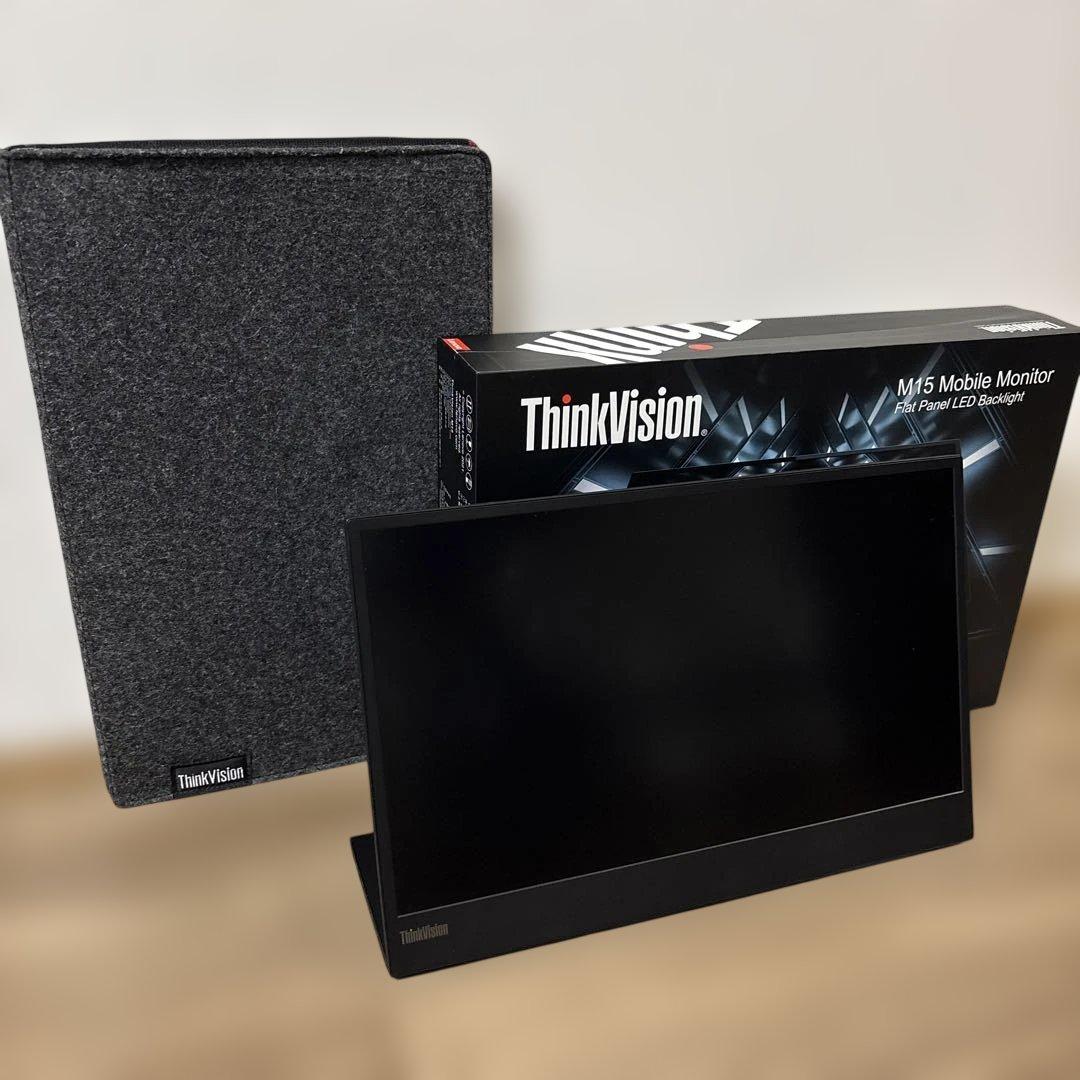 レノボ　モバイルモニター　ThinkVision M15