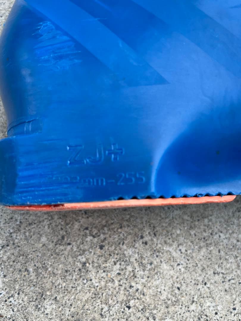 スキー LANGE WORLD CUP RP ZJ+ 25.5