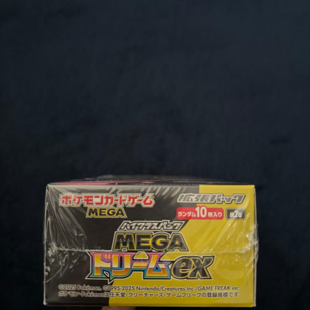 ポケモンカードゲーム MEGA ドリームEX 10枚入り