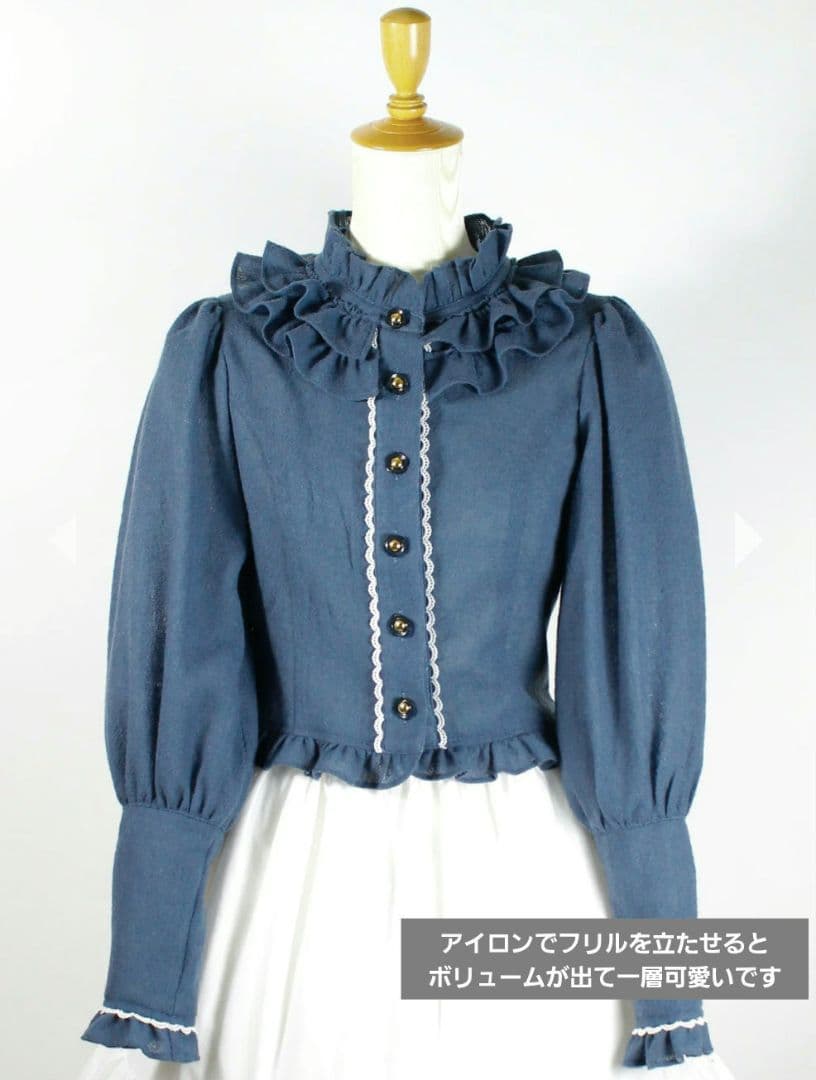 Victorian maiden 新品未使用 flowerボタンカーディガン