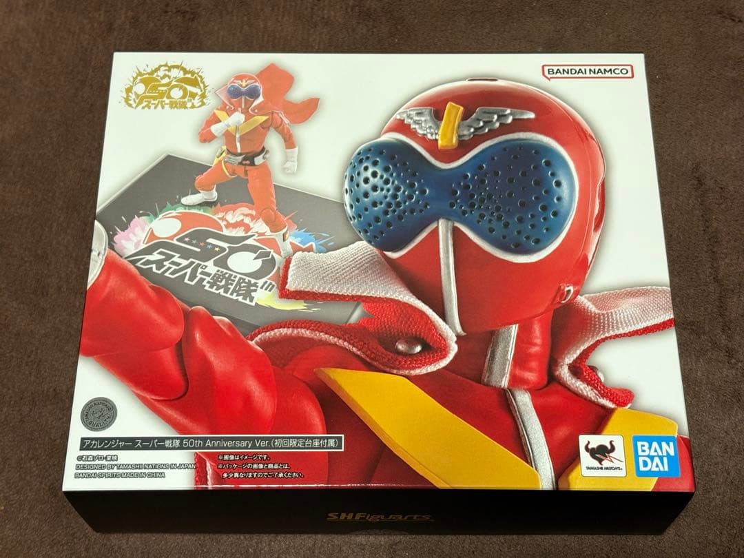 SHフィギュアーツ　真骨彫　スーパー戦隊　アカレンジャー