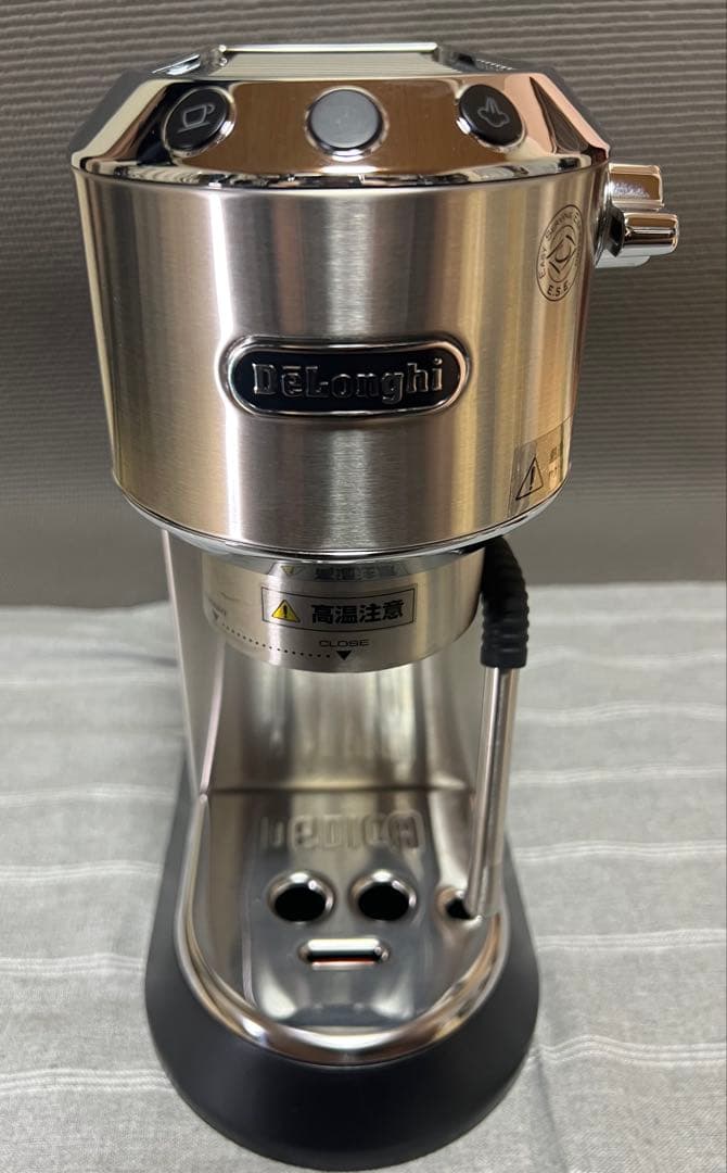 DeLonghi デディカ　アルテ