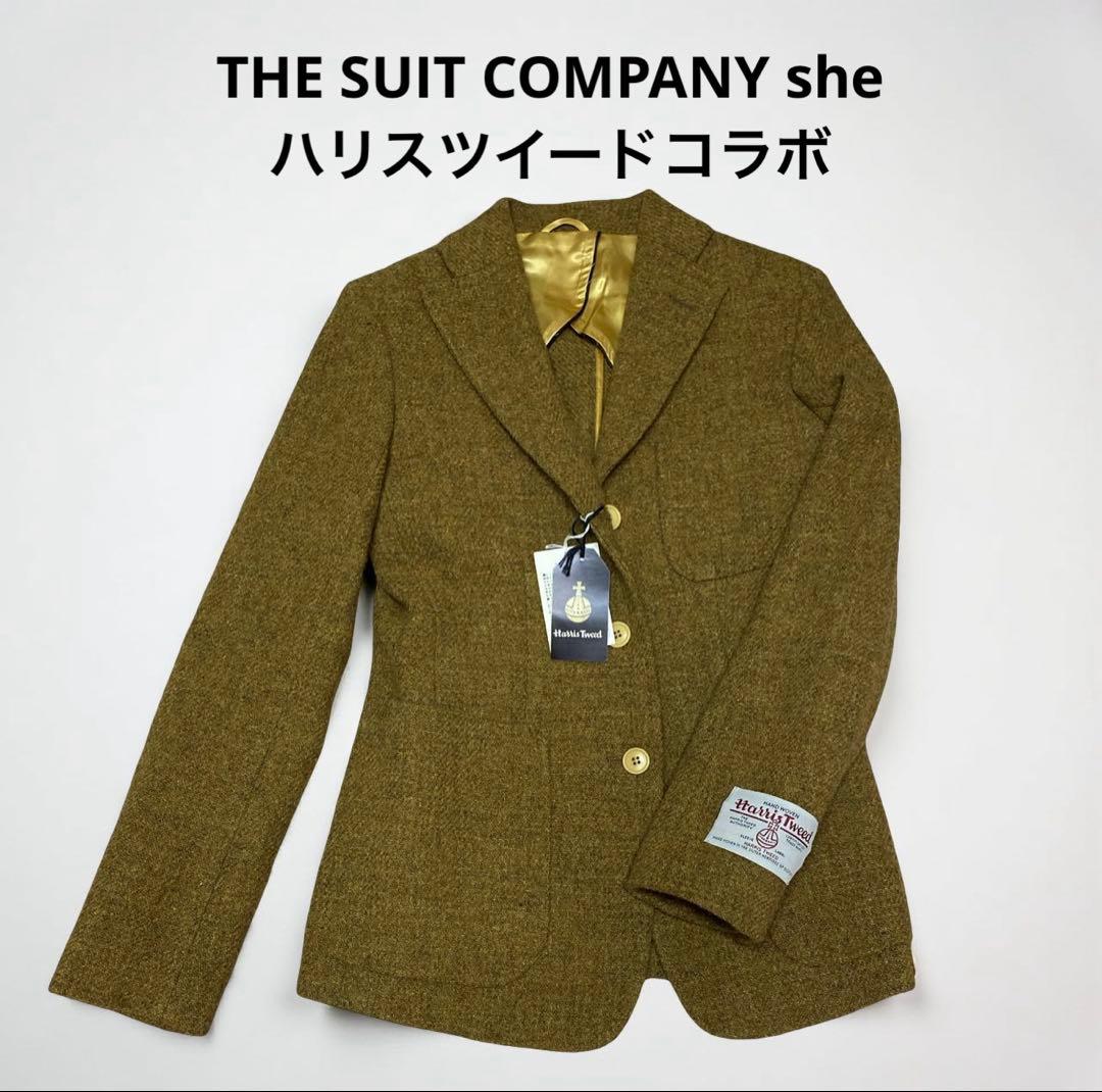 新品　THE SUIT COMPANY she ハリスツイード　ジャケット