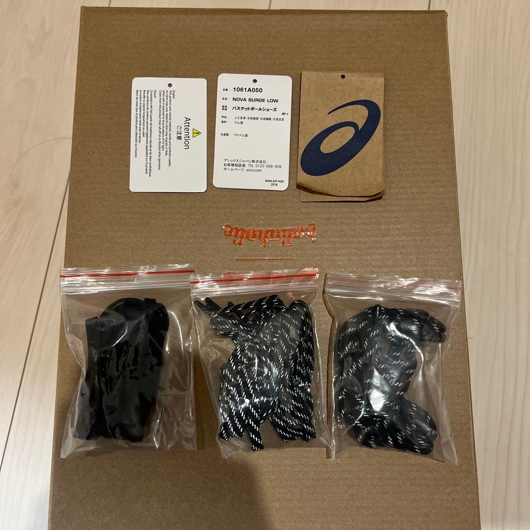【トマト】asics×ballaholic NOVASURGE LOW