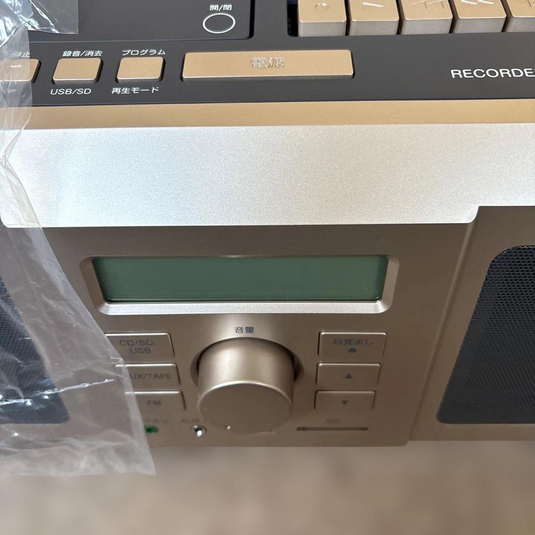 美品　YAMAZEN レコーダーボックス QRB-35 CDラジカセ