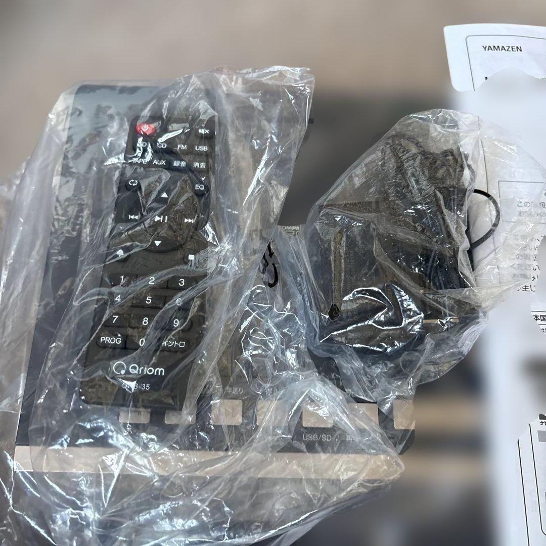 美品　YAMAZEN レコーダーボックス QRB-35 CDラジカセ