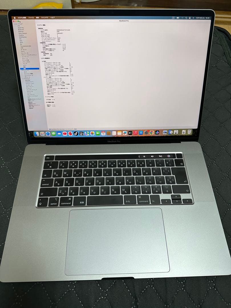 美品MacBook Pro 2019 16インCoi 9 RAM32 SSD1T