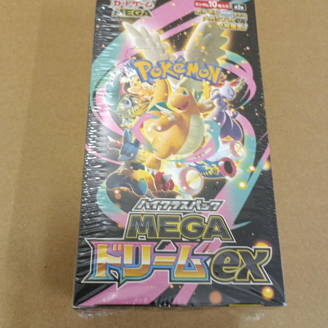 ポケモンカード MEGAドリームex 新品未開封シュリンク付