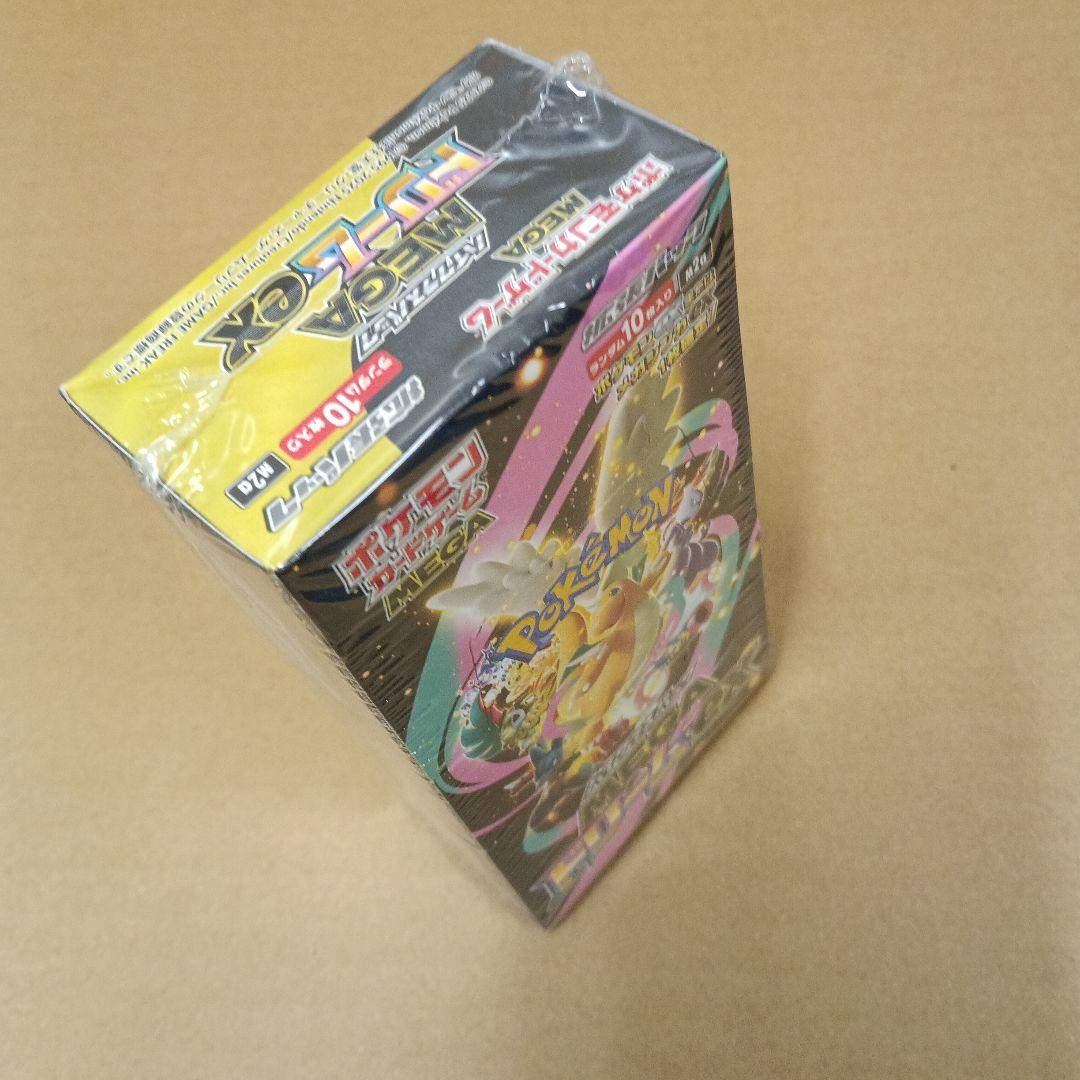 ポケモンカード MEGAドリームex 新品未開封シュリンク付