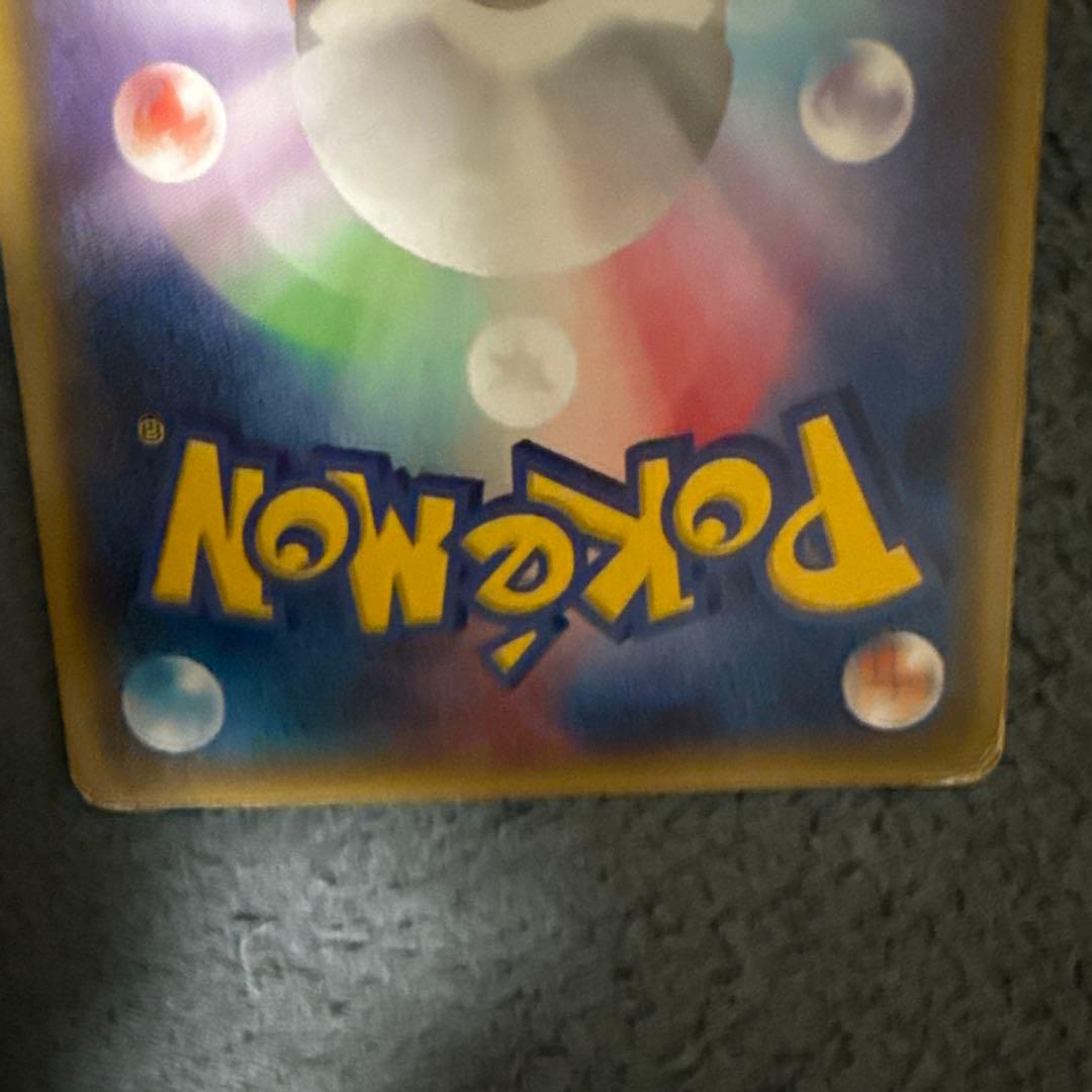 日本代表のピカチュウ：ポケモンNewモン! Book付録 PROMO XYシリ…