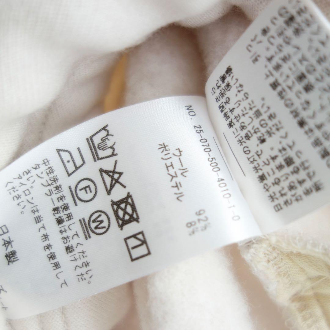 美品 ドゥーズィエムクラス Prime wool フリースプルオーバー パーカー